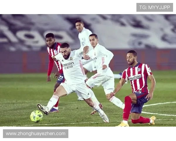 米利唐攻破马竞球门，皇马在西甲已打进6500球